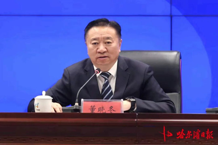 必发官网-【新闻发布】激活群众足球基础！“东北超”为龙江足球未来发展创造新可能|黑龙江|董晓冬|足球青训|本土球员|足球联赛_新浪体育_新浪新闻